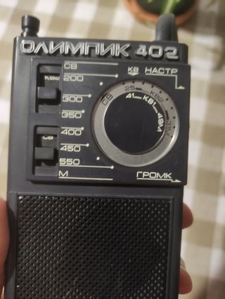 Radio Olympic 402 URSS Años 80