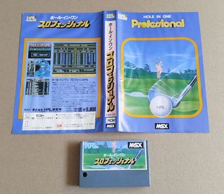 Juego MSX Hole In One Professional HAL 1986
