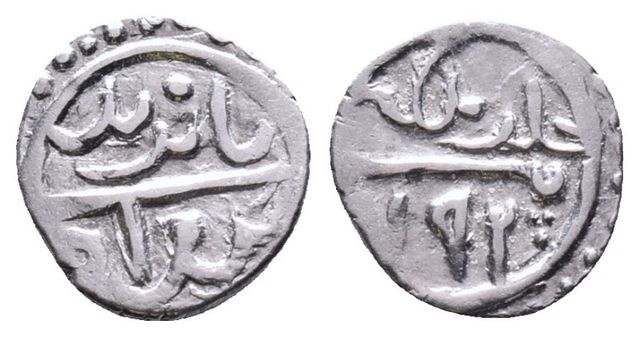 Moneda Islámica Plata Bayazet I (792) 1390