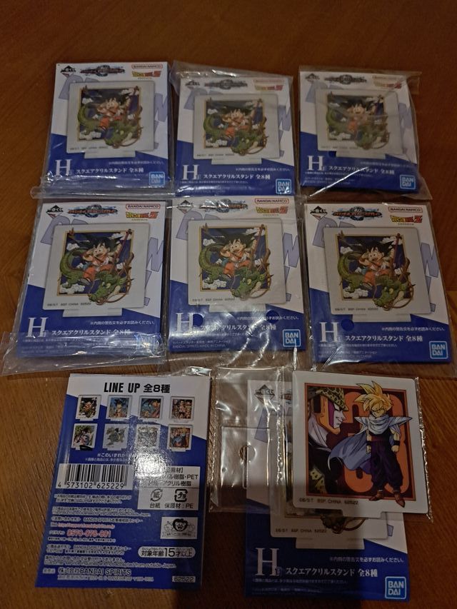 Ichiban Kuji Dragon Ball VS Omnibus 2D Acrylicos