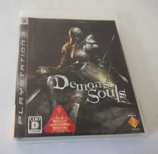 Demon's Souls para Playstation 3 versión japonesa