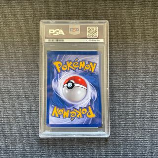 Pokemon Pidgey 1ed Base Set PSA 9
