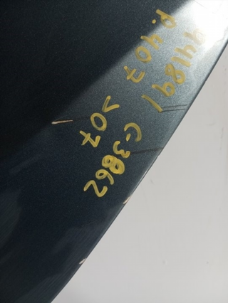 CAPO PEUGEOT 407 9HZ S / R