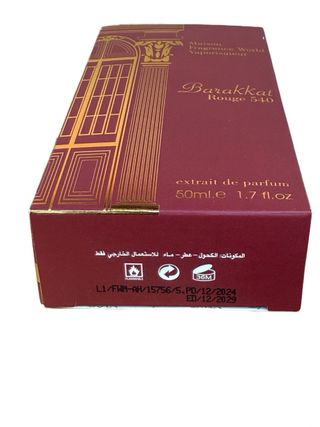 Profumo Fragrance World Barakkat Rouge 540 