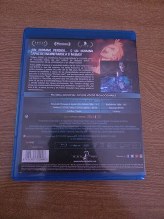 Human Lost Blu-ray Anime
