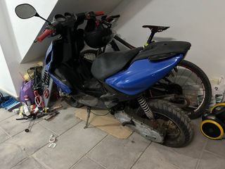 Yamaha Aerox