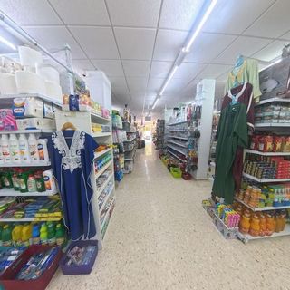 Local comercial en venta en Hornos Púnicos en San Fernando
