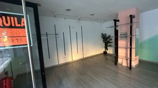 Local comercial en alquiler en Arroyo del Moro - Noreña en Córdoba