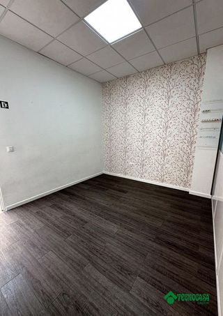 Oficina en alquiler en Huércal de Almería