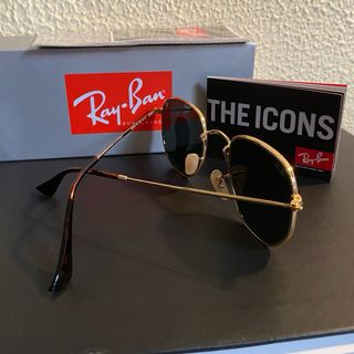 Gafas de Sol Ray-Ban Hexagonal Gold