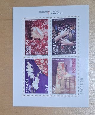 Sello Indumentaria El Mantón Colección