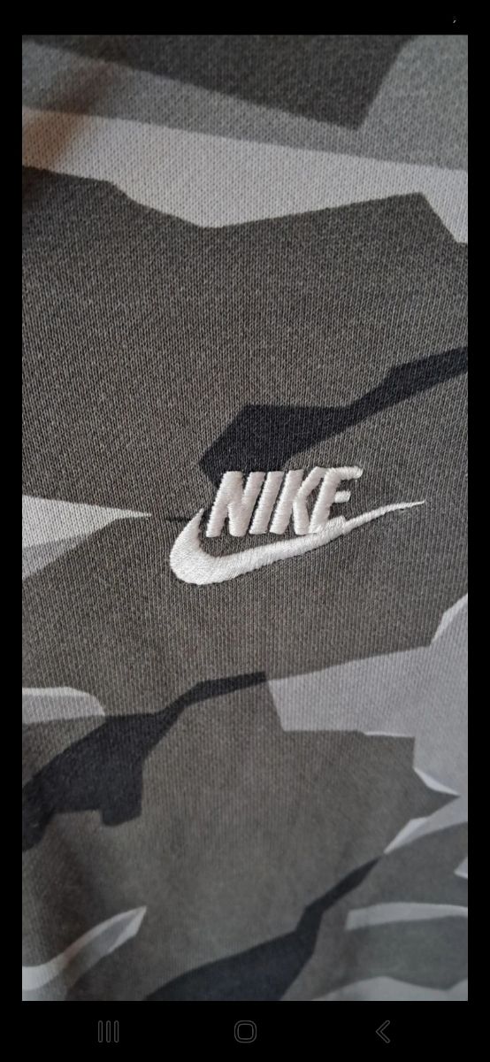 Sudadera Nike Camuflaje Talla S