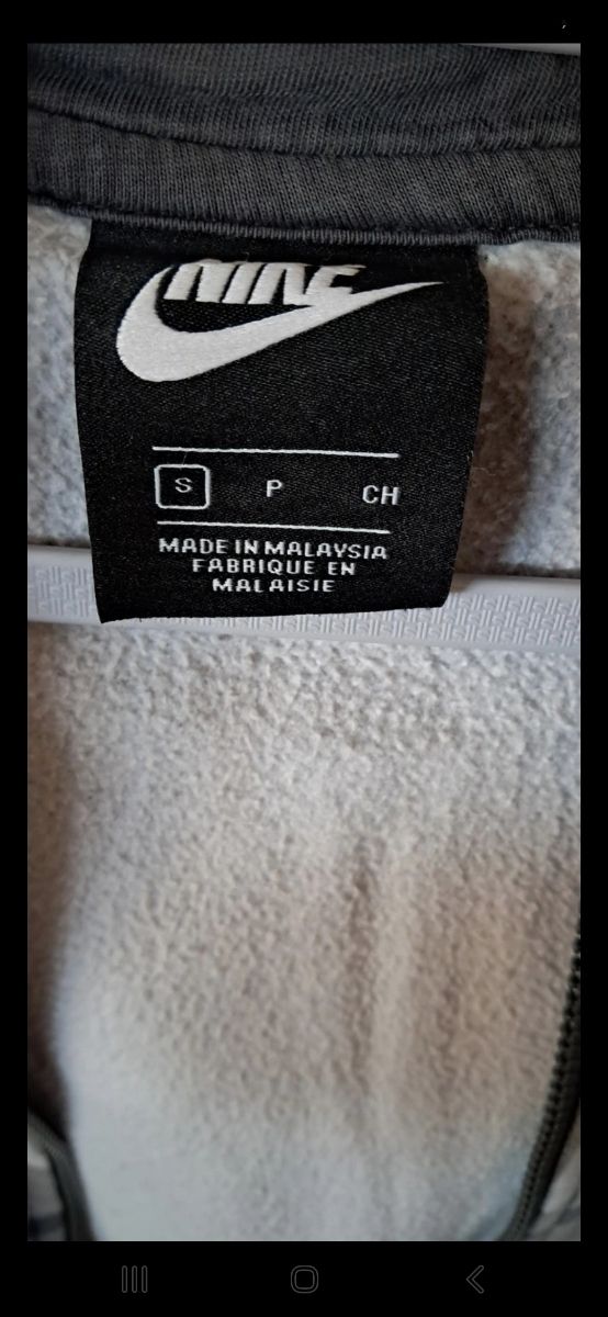 Sudadera Nike Camuflaje Talla S