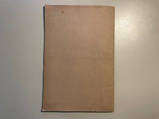 Biografía de Apeles Mestres por Luis Masriera