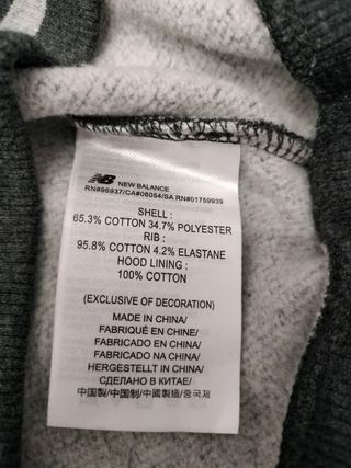 Sudadera New Balance Gris