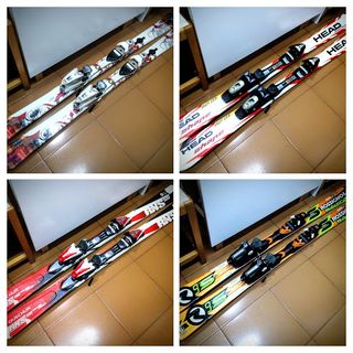 ESQUIS 150 cm. CARVING. ALL MOUNTAIN.