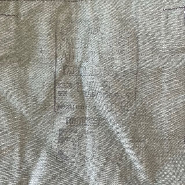 Uniforme militar ruso vintage M/L