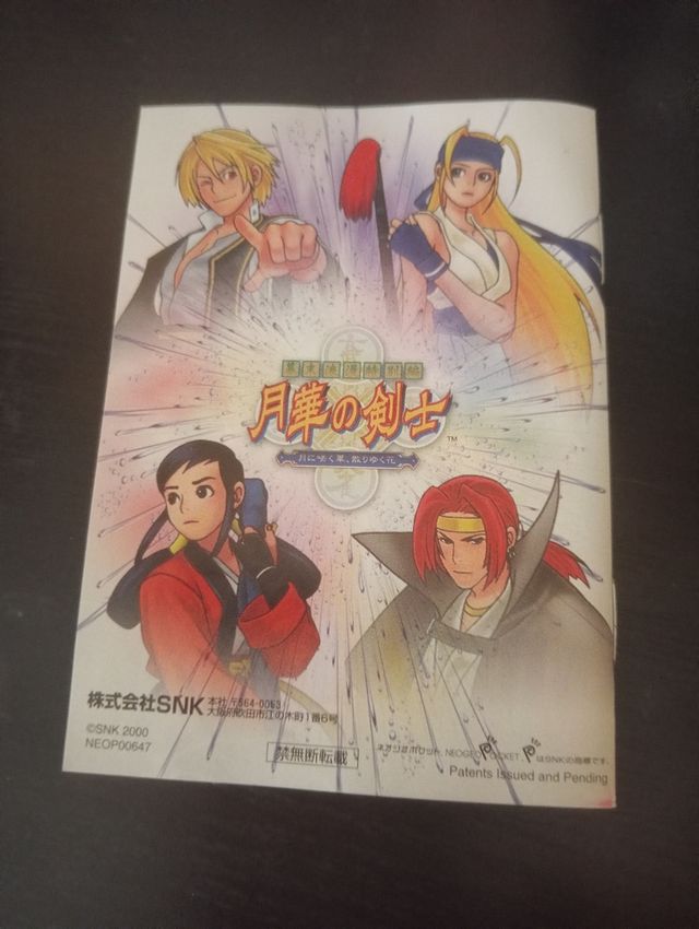 Last Blade SNK Neo Geo Pocket