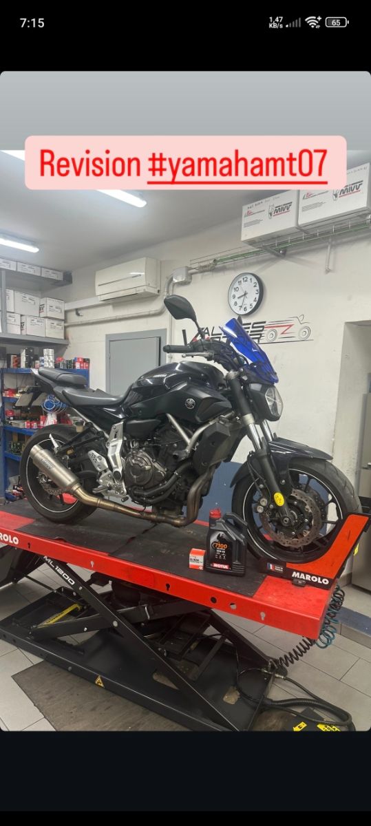 Cúpula Puig Yamaha MT-07 Azul