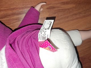 Set Masha e Orso Simba, ottime condizioni