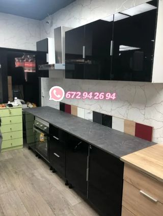 Cocina 2'60 M - 7 modulos 