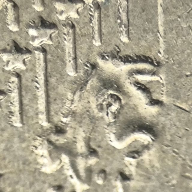 10-04067-España 10 cent € -  2023- cuño roto bahia