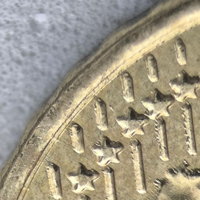 10-04069-España 10 cent € -  2023- cuño roto bahia