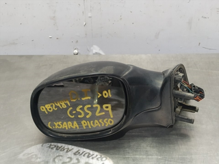 RETROVISOR IZQUIERDO CITROEN XSARA PICASSO NFV
