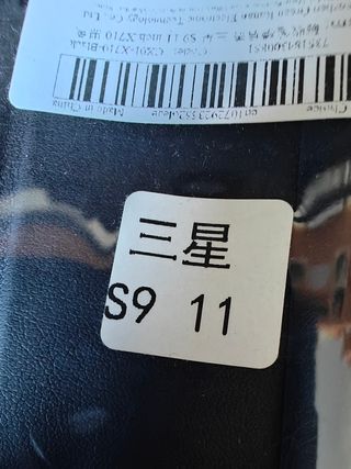 Funda Galaxy Tab S9 Samsung