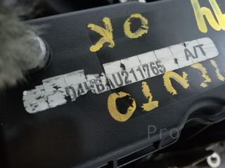 MOTOR COMPLETO KIA SORENTO R (XM) D4HB 2009 - 2014