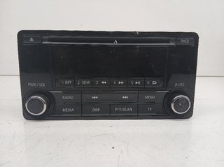 Sistema audio / radio mitsubishi 217596 8701a691 l