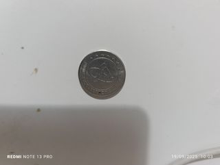 Moneda Española Antigua Juan Carlos I