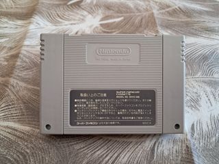 Super Famicom J.League Excite Stage '95
