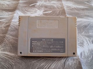Derby Stallion II Super Famicom