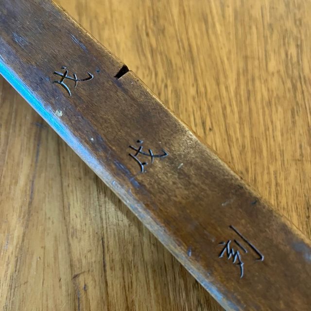 Blocco in legno per timbrare 3 motivi /CINA