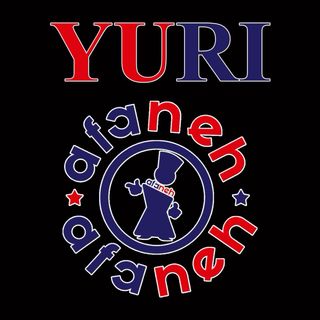 NEVERAS DE BEBIDAS AFANEH - TULEEN