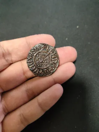 Lote 5 Monedas Antiguas