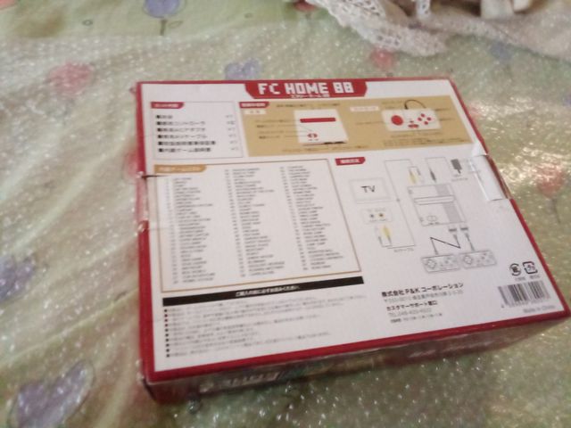 Consola FC Home Blanca y Roja