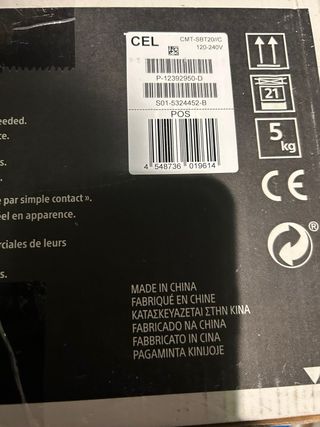 Cadena de música Sony  Nueva