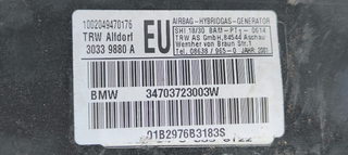AIRBAG LATERAL DELANTERO DERECHO BMW SERIE 3 BERL