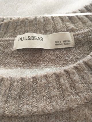 Jersey de rayas beige y blanco