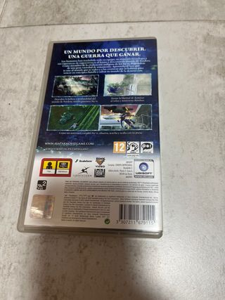Avatar: El Videojuego PSP