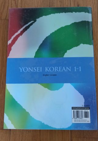 Yonsei Korean 1-1 (English Version) (Korean Edi...