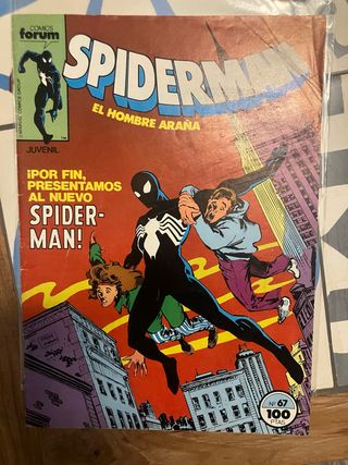 siderman forum 