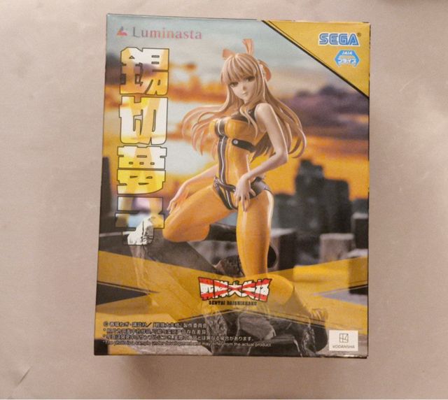 Figura Yumeko Suzukiri Luminasta