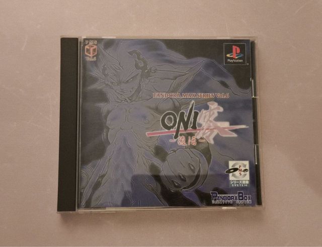 PlayStation Oni Zero Fukkatsu PS1