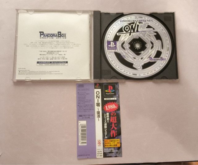 PlayStation Oni Zero Fukkatsu PS1