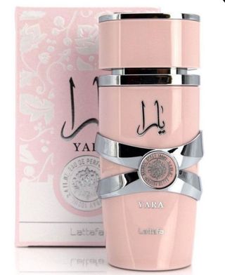 Perfume Yara Lattafa Rosa 100ml