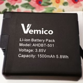Nuove batterie Vemico inutilizzate per GoPro 5,6,7