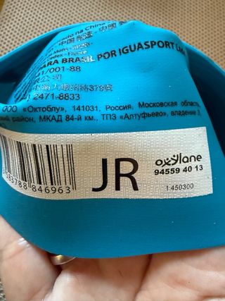 Gorro de natación Nabaiji tiburón